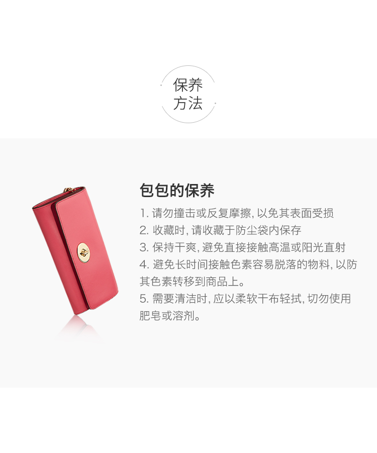 /image/catalog/collector/jingdong/2019/11/2755265770828-70e90de30dea9c1f538090db1faf8647.jpg