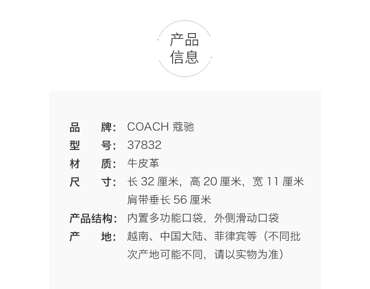 /image/catalog/collector/jingdong/2019/11/2755316310478-2e072a11f5ec3df09f2eedfcba33e1df.jpg