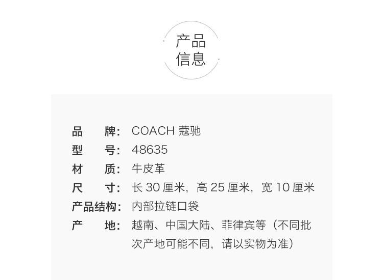 /image/catalog/collector/jingdong/2019/11/2760396837877-50e5af74cf78c0de54f4a2427866a246.jpg