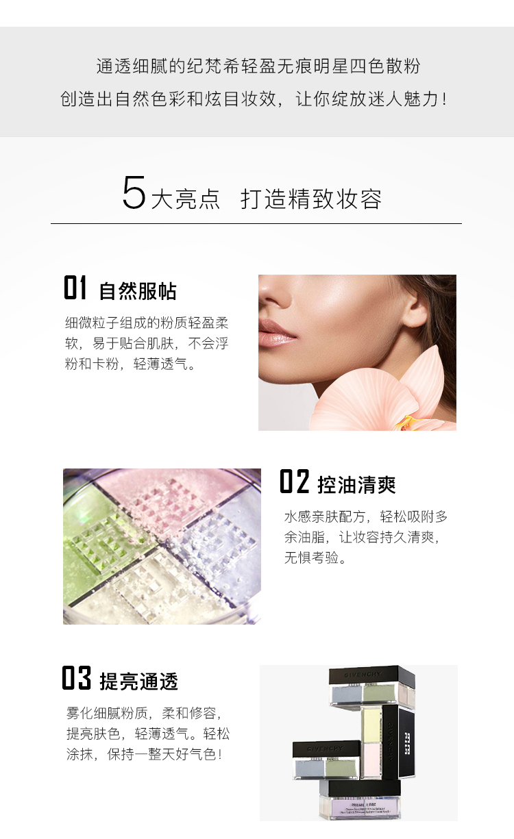 /image/catalog/collector/jingdong/2019/12/20234471-39592d37876e966364fb31ed95d6106a.jpg