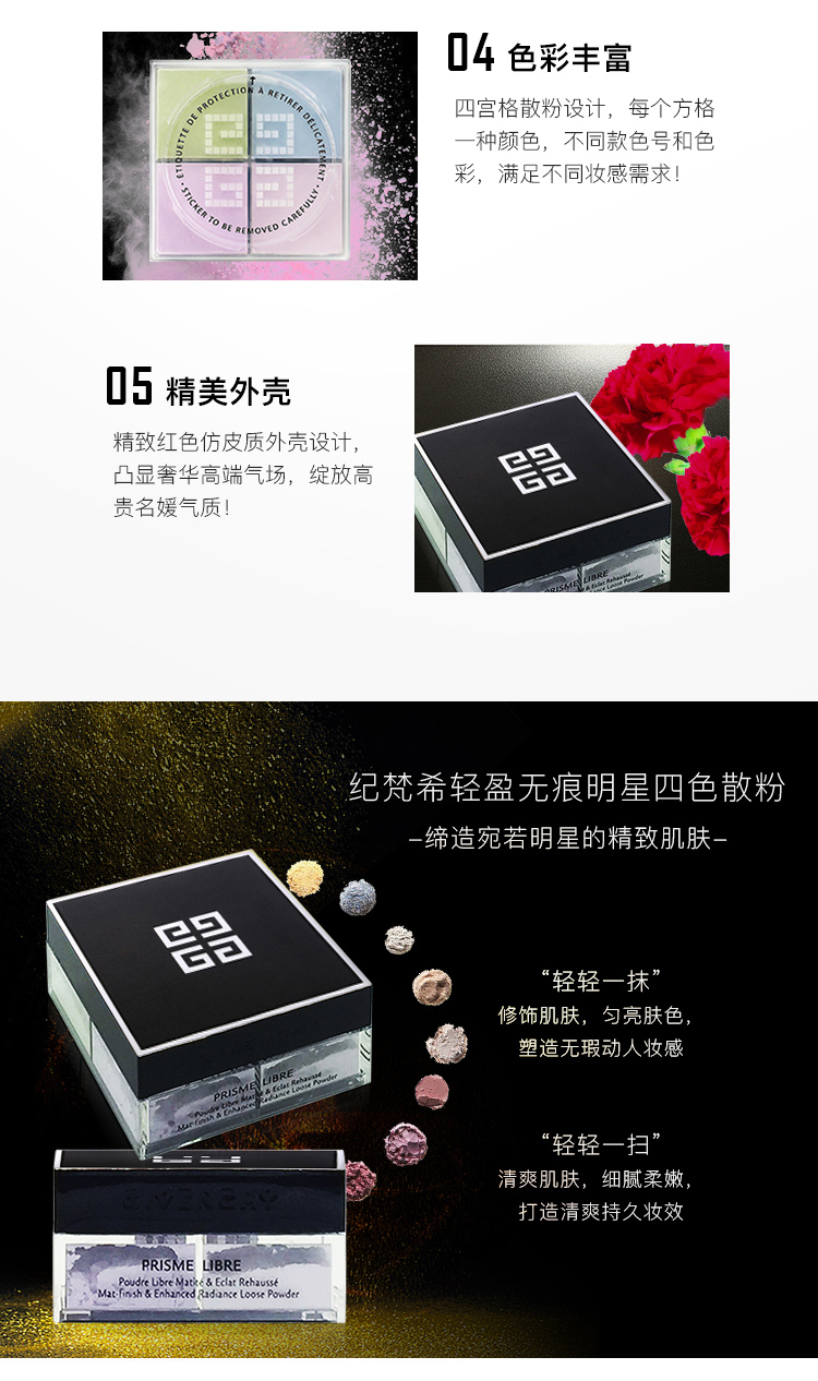 /image/catalog/collector/jingdong/2019/12/20234471-8000ac31f174810ae853047cf99d7879.jpg