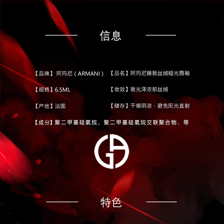 /image/catalog/collector/jingdong/2019/12/208142893-2ba275d76f66b4501beffb7c722dcee8.jpg